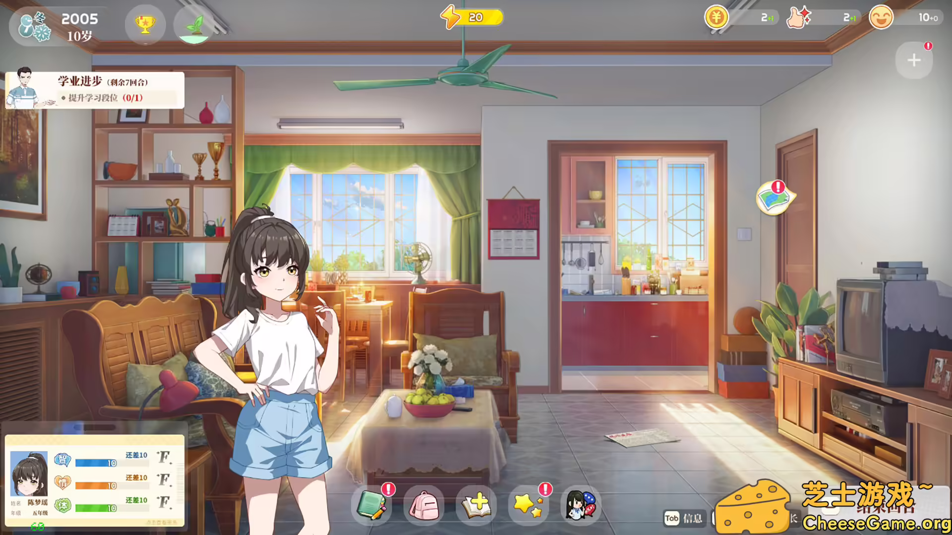 图片[2] [PC]学生时代/School Days | 游戏截图-CheeseGame-芝士游戏