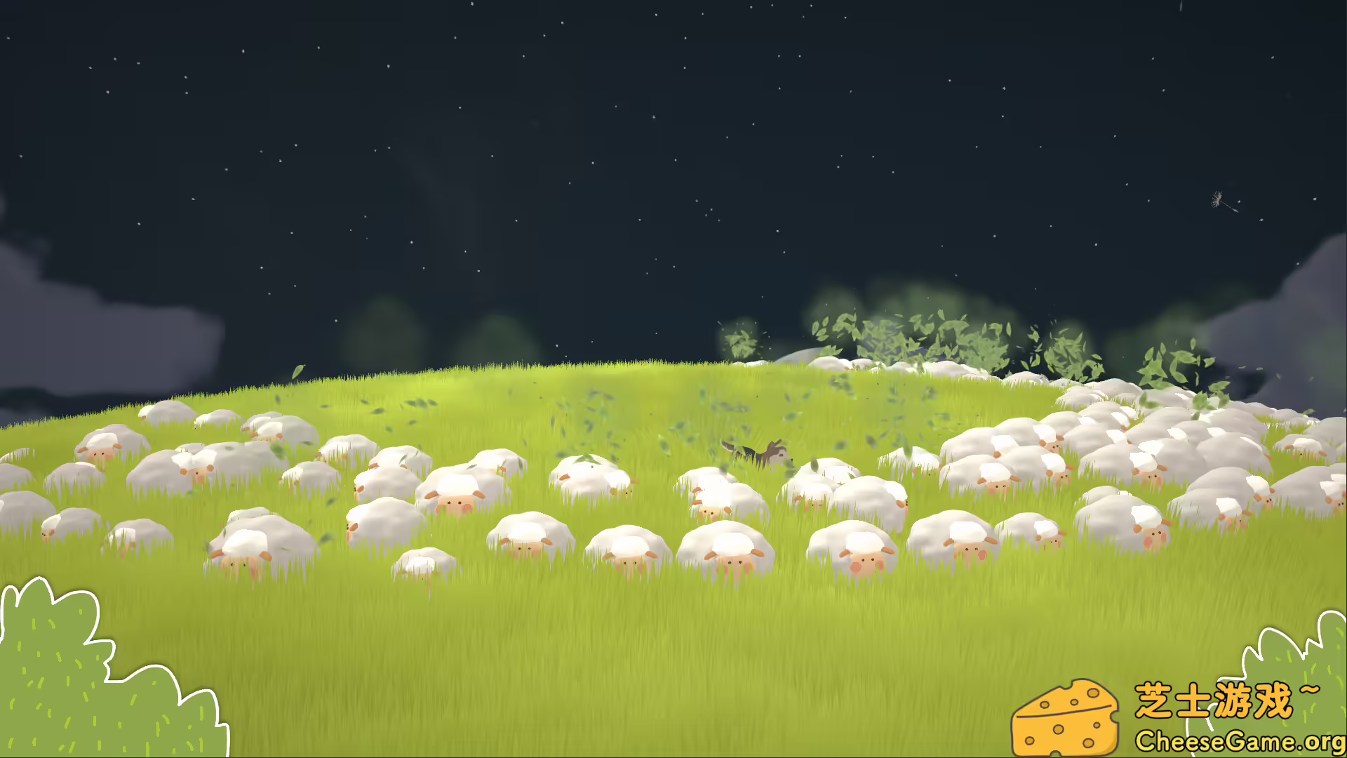 图片[5] [PC]牧羊星球/Shepherd Planet | 游戏截图-CheeseGame-芝士游戏