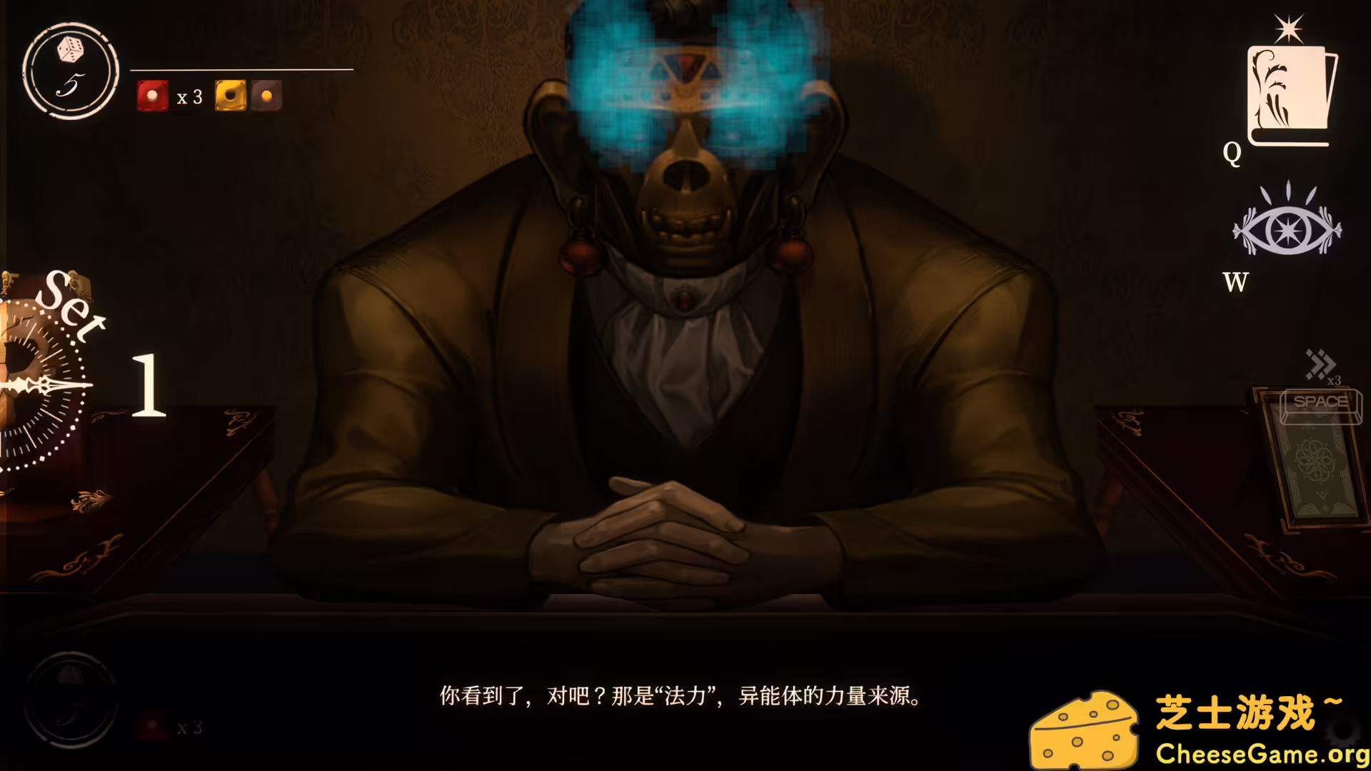 图片[2] [PC]噬骰制胜 - 超自然卡牌迷局/Dice Eater: A Supernatural Mystery Card Game | 游戏截图-CheeseGame-芝士游戏