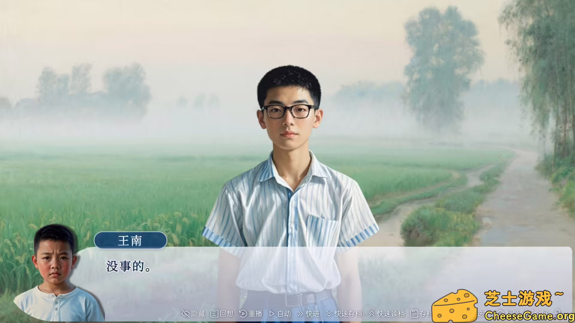 图片[2] [PC]牛头镇的快乐故事 | 游戏截图-CheeseGame-芝士游戏