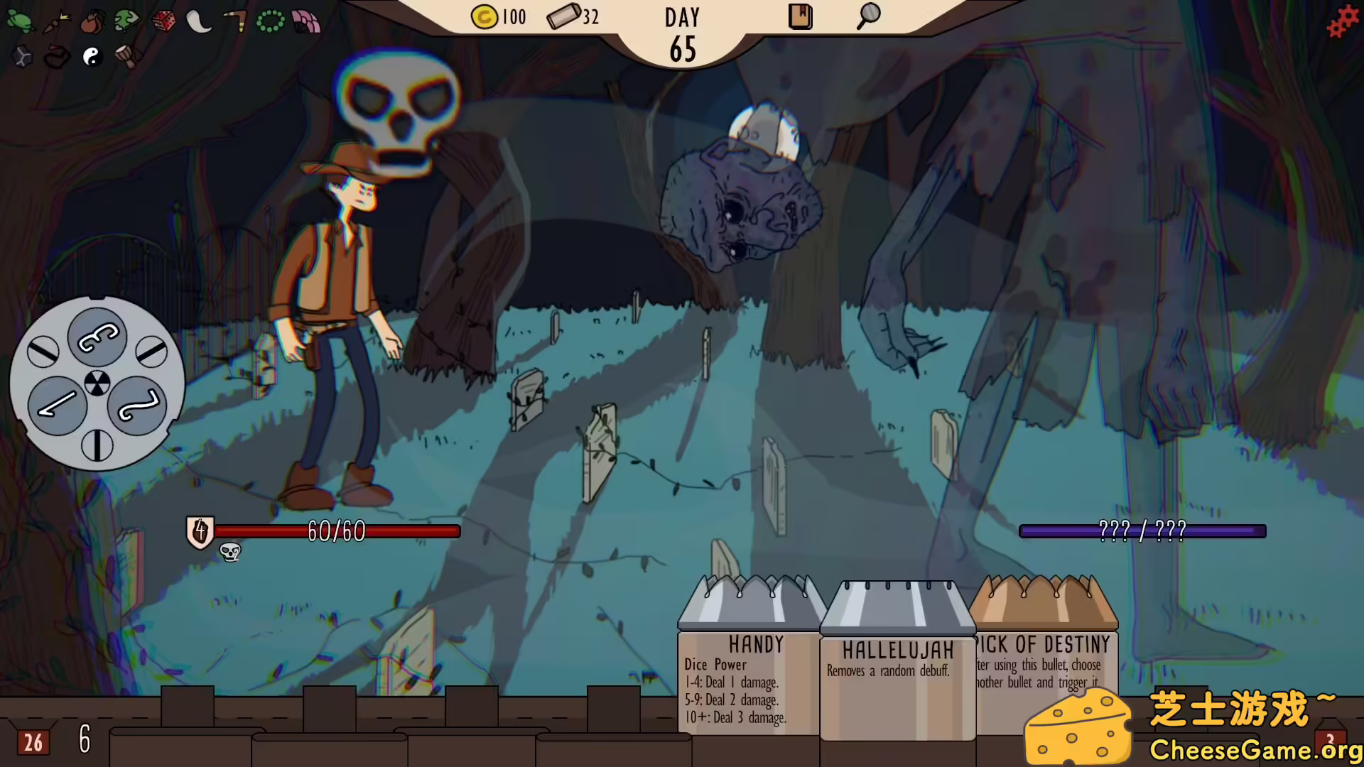 图片[5] [PC]枪手大战全球二线妖怪/Boogey Hunters | 游戏截图-CheeseGame-芝士游戏