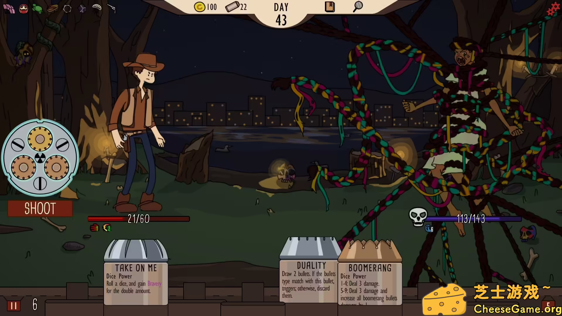 图片[3] [PC]枪手大战全球二线妖怪/Boogey Hunters | 游戏截图-CheeseGame-芝士游戏