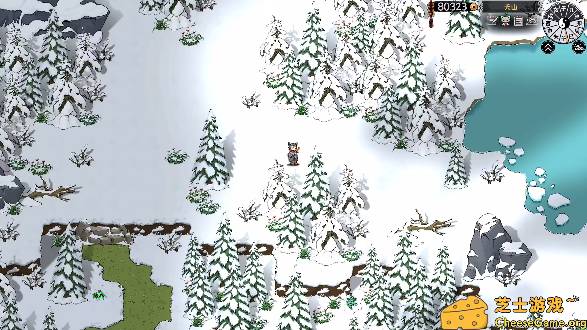 图片[2] [PC]灵兽江湖/Beast Saga | 游戏截图-CheeseGame-芝士游戏