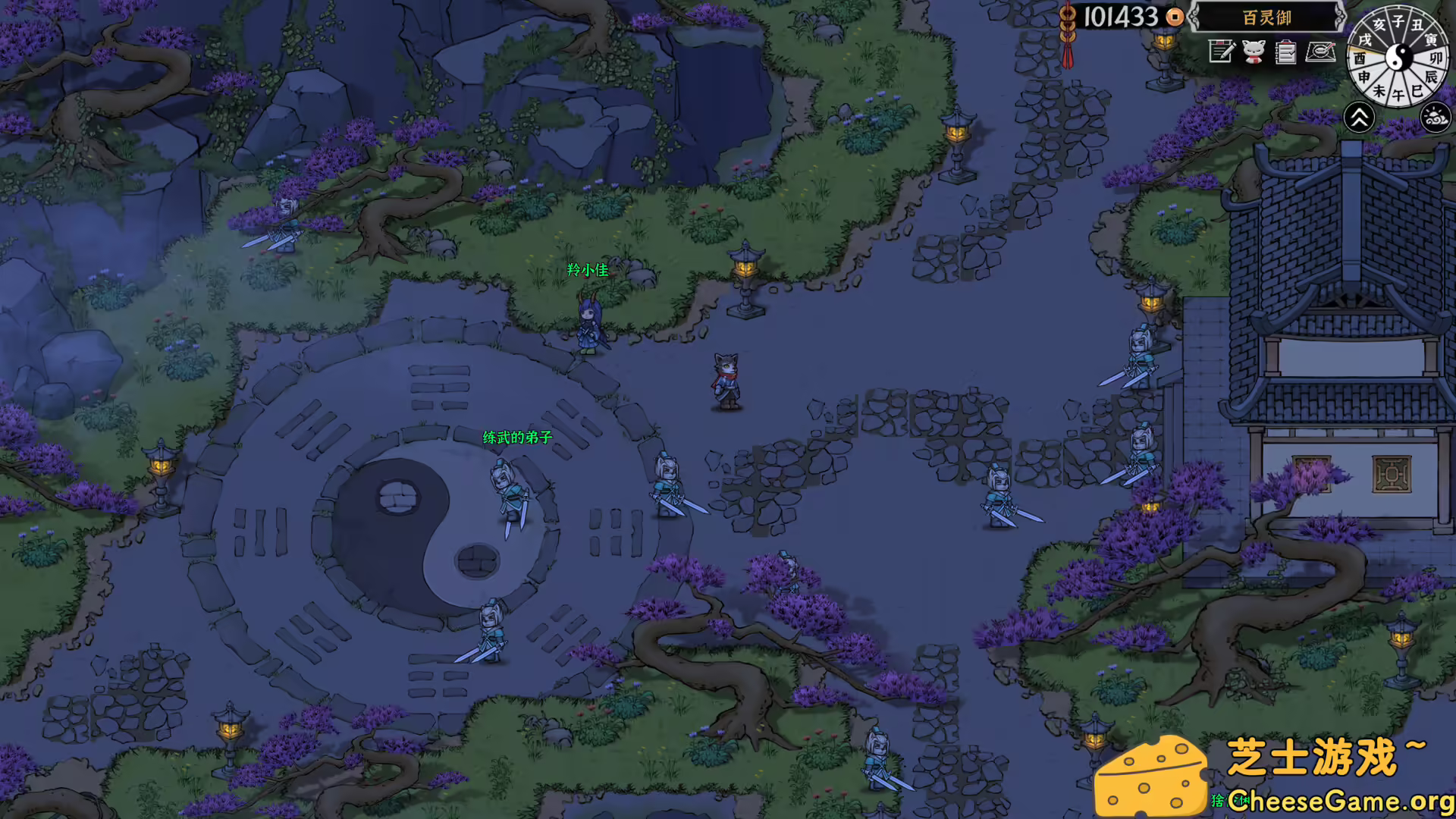 图片[3] [PC]灵兽江湖/Beast Saga | 游戏截图-CheeseGame-芝士游戏