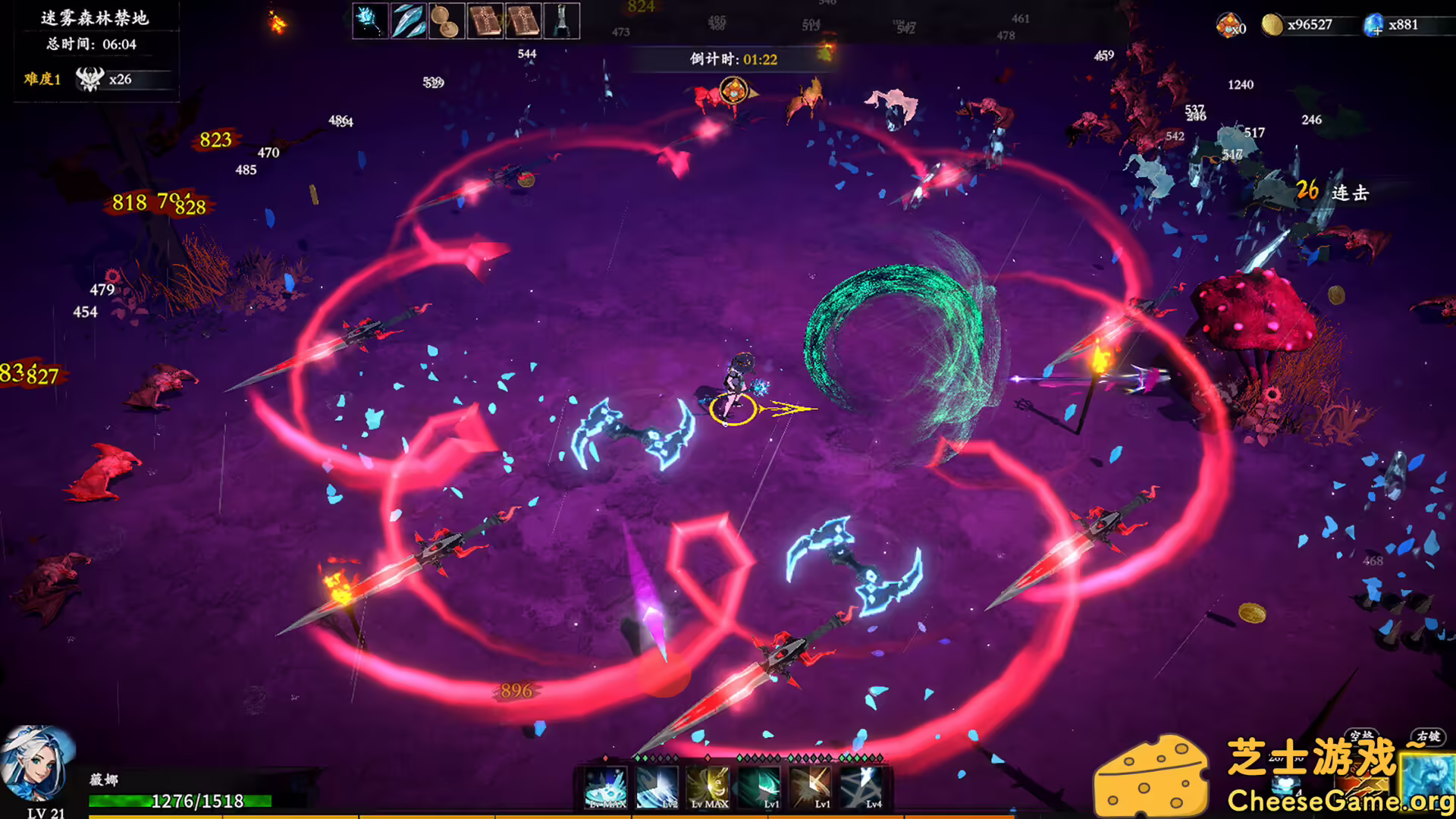 图片[2] [PC]神器行者: 重生/Artifact Seeker: Resurrection | 游戏截图-CheeseGame-芝士游戏