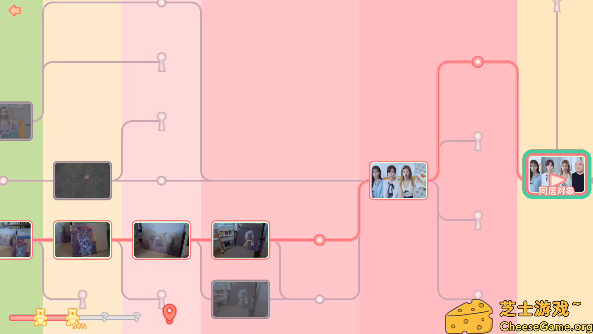 图片[5] [PC]完蛋！我被美女包围了！/Love Is All Around | 游戏截图-CheeseGame-芝士游戏