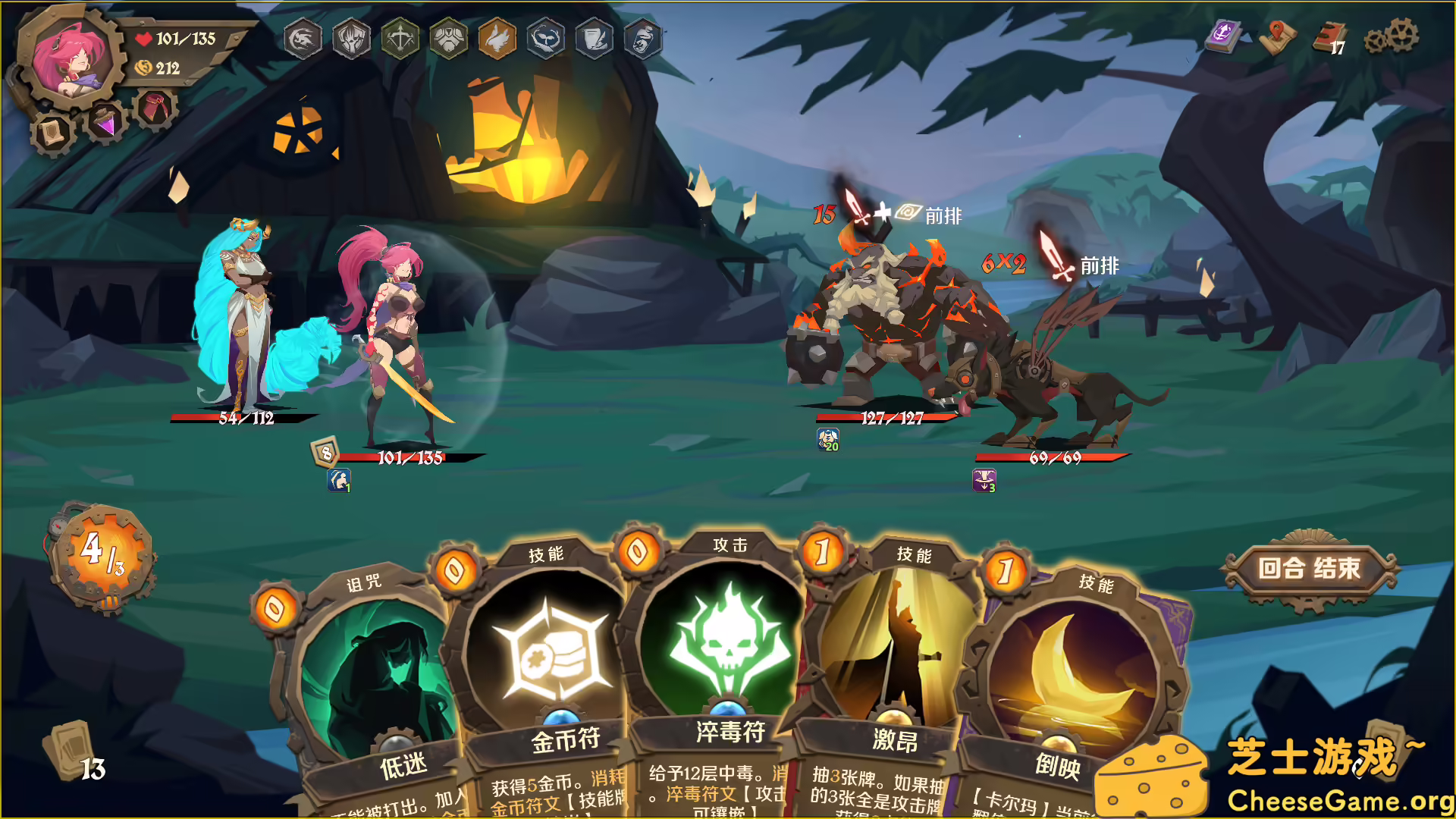 图片[1] [PC]因狄斯的谎言/Indies' Lies | 游戏截图-CheeseGame-芝士游戏