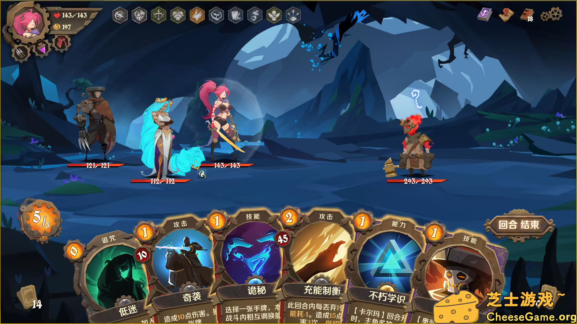 图片[5] [PC]因狄斯的谎言/Indies' Lies | 游戏截图-CheeseGame-芝士游戏