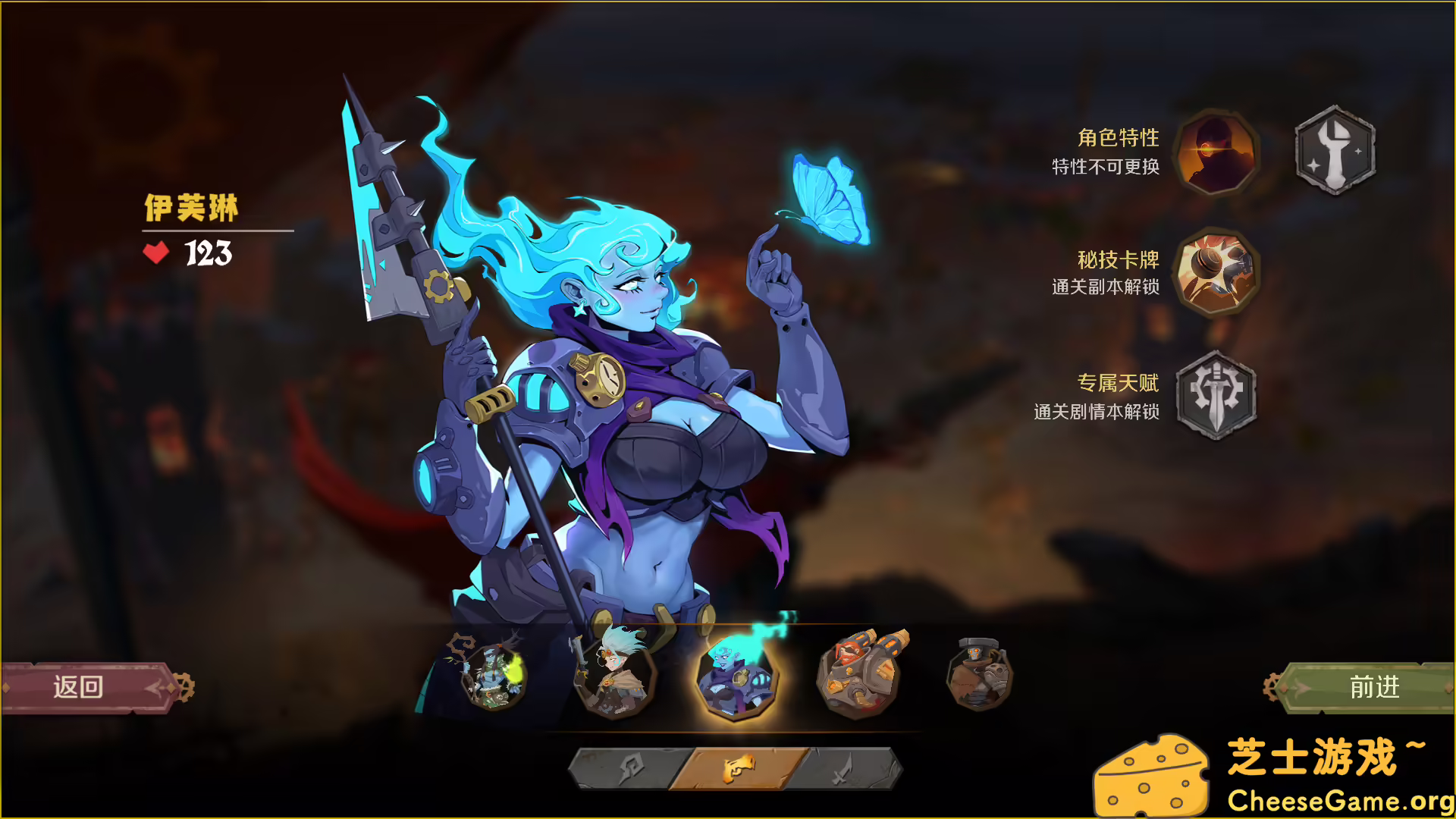 图片[6] [PC]因狄斯的谎言/Indies' Lies | 游戏截图-CheeseGame-芝士游戏