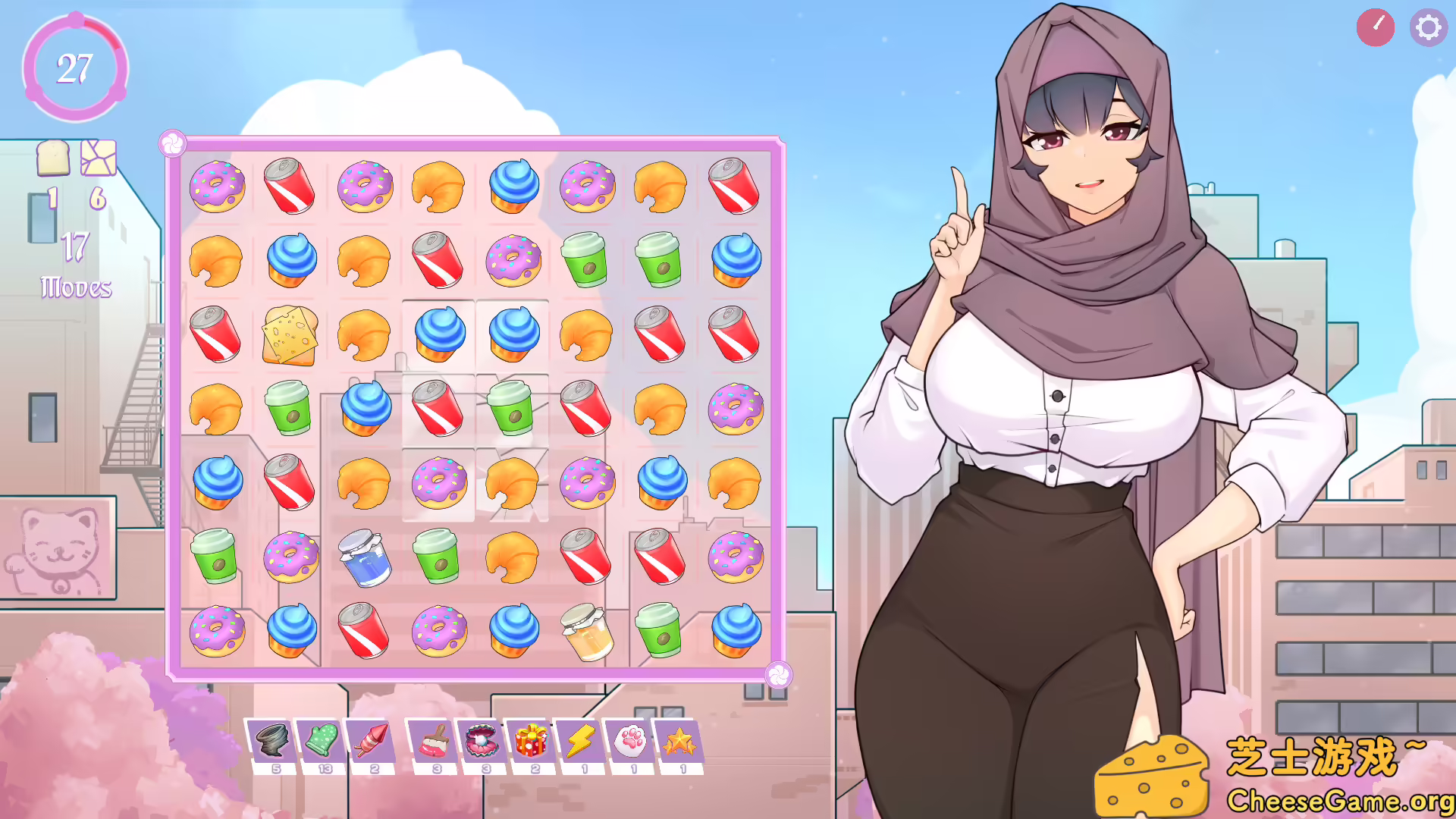 图片[3] [PC]晋升之路/傲娇熟女/TSUNDERE MILFIN | 游戏截图-CheeseGame-芝士游戏