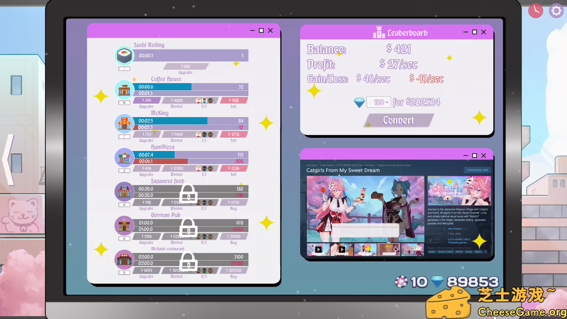 图片[4] [PC]晋升之路/傲娇熟女/TSUNDERE MILFIN | 游戏截图-CheeseGame-芝士游戏