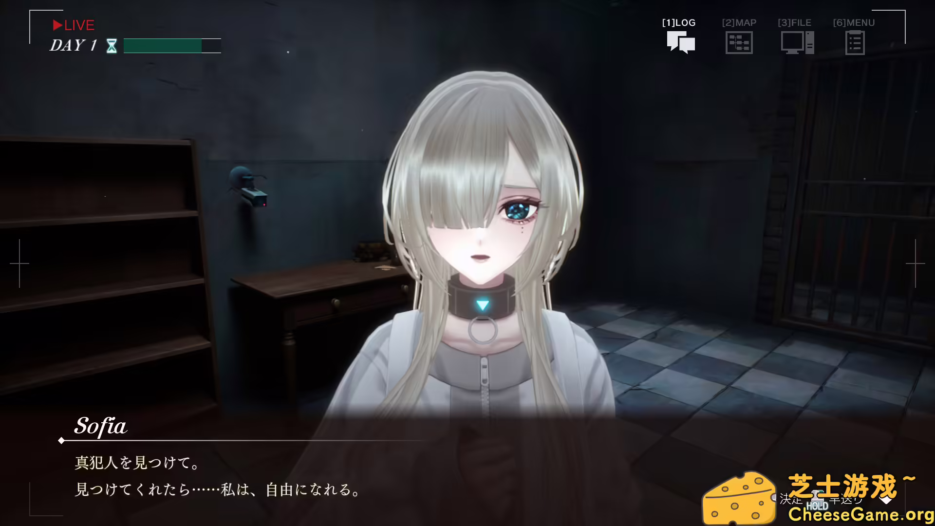 图片[3] [PC]苏菲亚的谎言与代价/Sofia in Exchange for Lies | 游戏截图-CheeseGame-芝士游戏