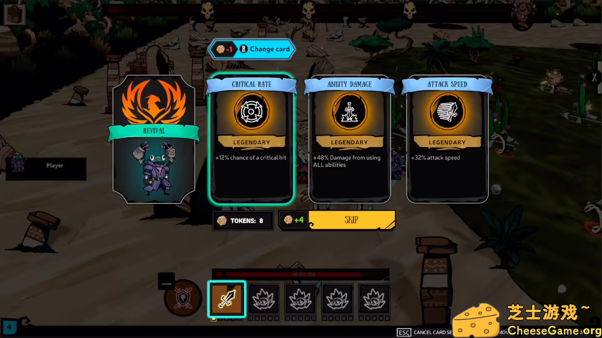 图片[2] [PC]兄弟冒险：狂野协作/Broventure: The Wild Co-op | 游戏截图-CheeseGame-芝士游戏