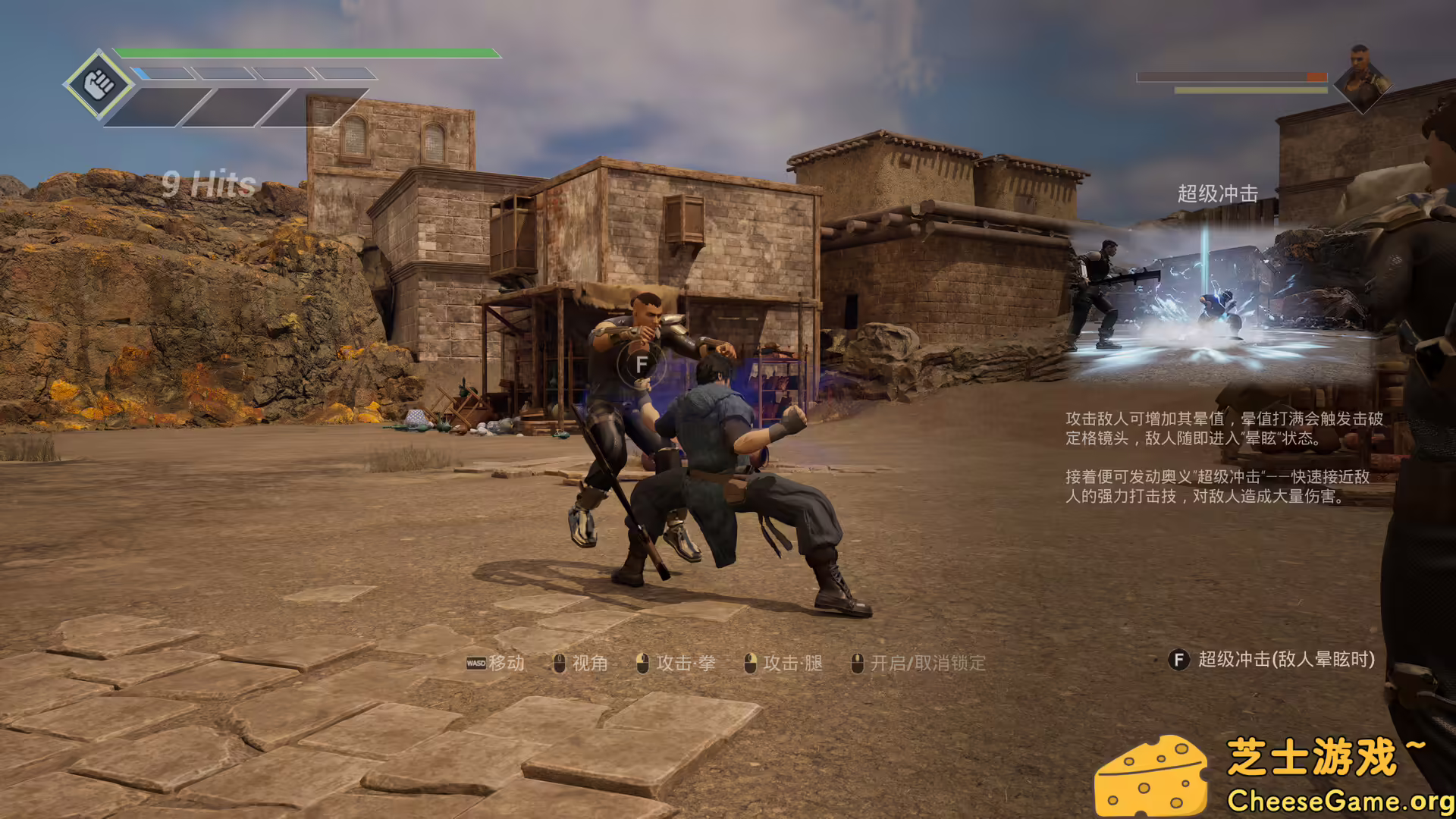 图片[5] [PC]灵拳/Spirit X Strike | 游戏截图-CheeseGame-芝士游戏