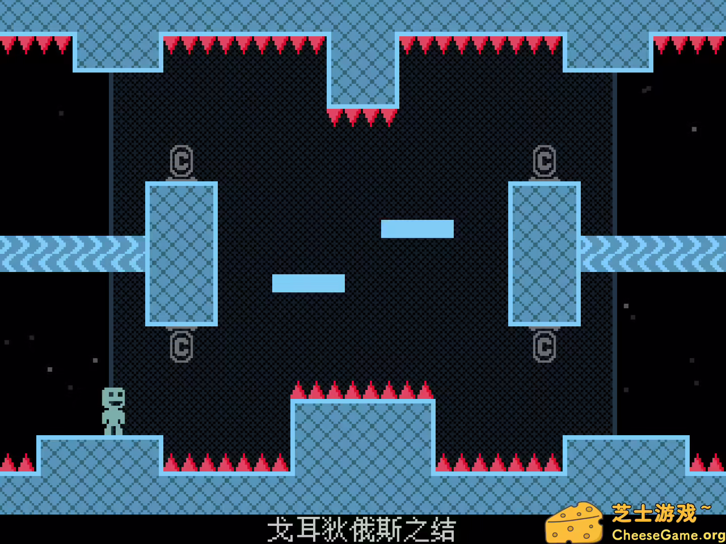 图片[3] [PC]弹弹跳跳闪避人/VVVVVV | 游戏截图-CheeseGame-芝士游戏