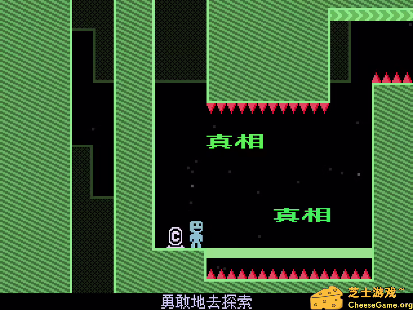 图片[4] [PC]弹弹跳跳闪避人/VVVVVV | 游戏截图-CheeseGame-芝士游戏