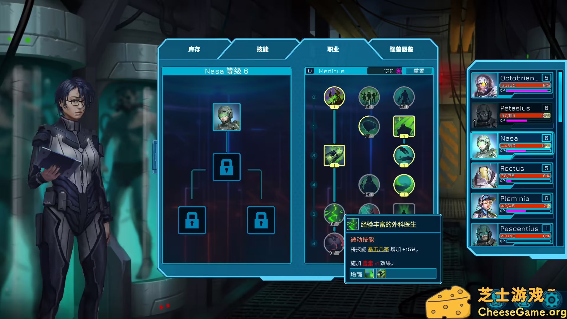 图片[5] [PC]暗黑纪元：未知之地/Tenebris: Terra Incognita | 游戏截图-CheeseGame-芝士游戏