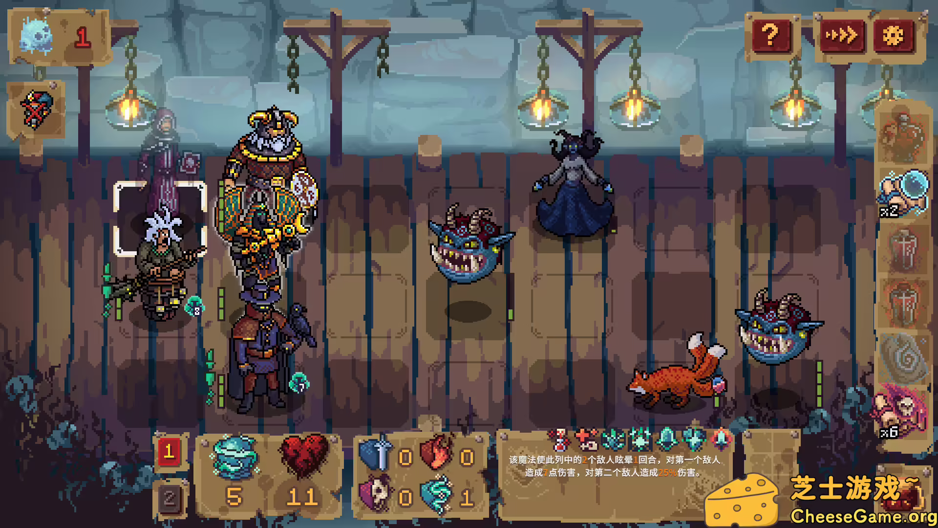 图片[5] [PC]血盟守卫军2/Guards II: Chaos in Hell | 游戏截图-CheeseGame-芝士游戏