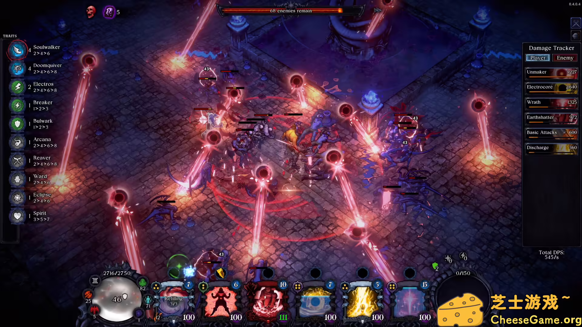 图片[2] [PC]弑神者竞技场/Godslayer Arena | 游戏截图-CheeseGame-芝士游戏