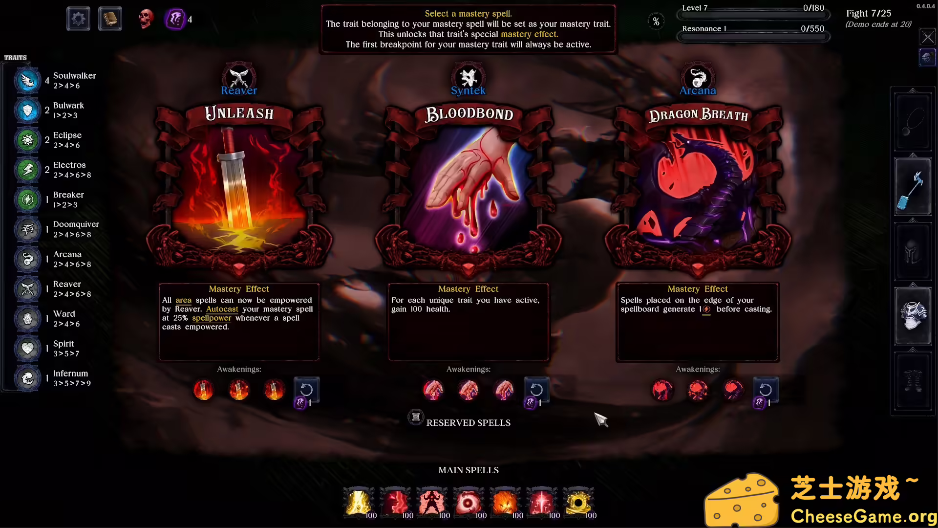 图片[3] [PC]弑神者竞技场/Godslayer Arena | 游戏截图-CheeseGame-芝士游戏