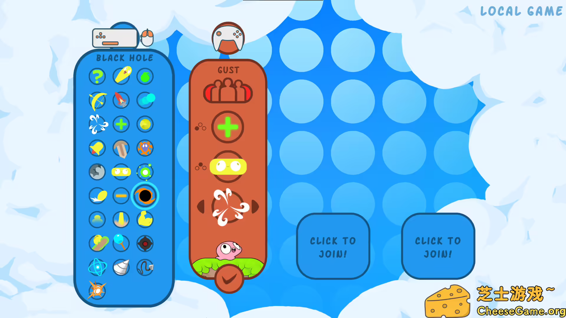 图片[3] [PC]波普乱战/Bopl Battle | 游戏截图-CheeseGame-芝士游戏