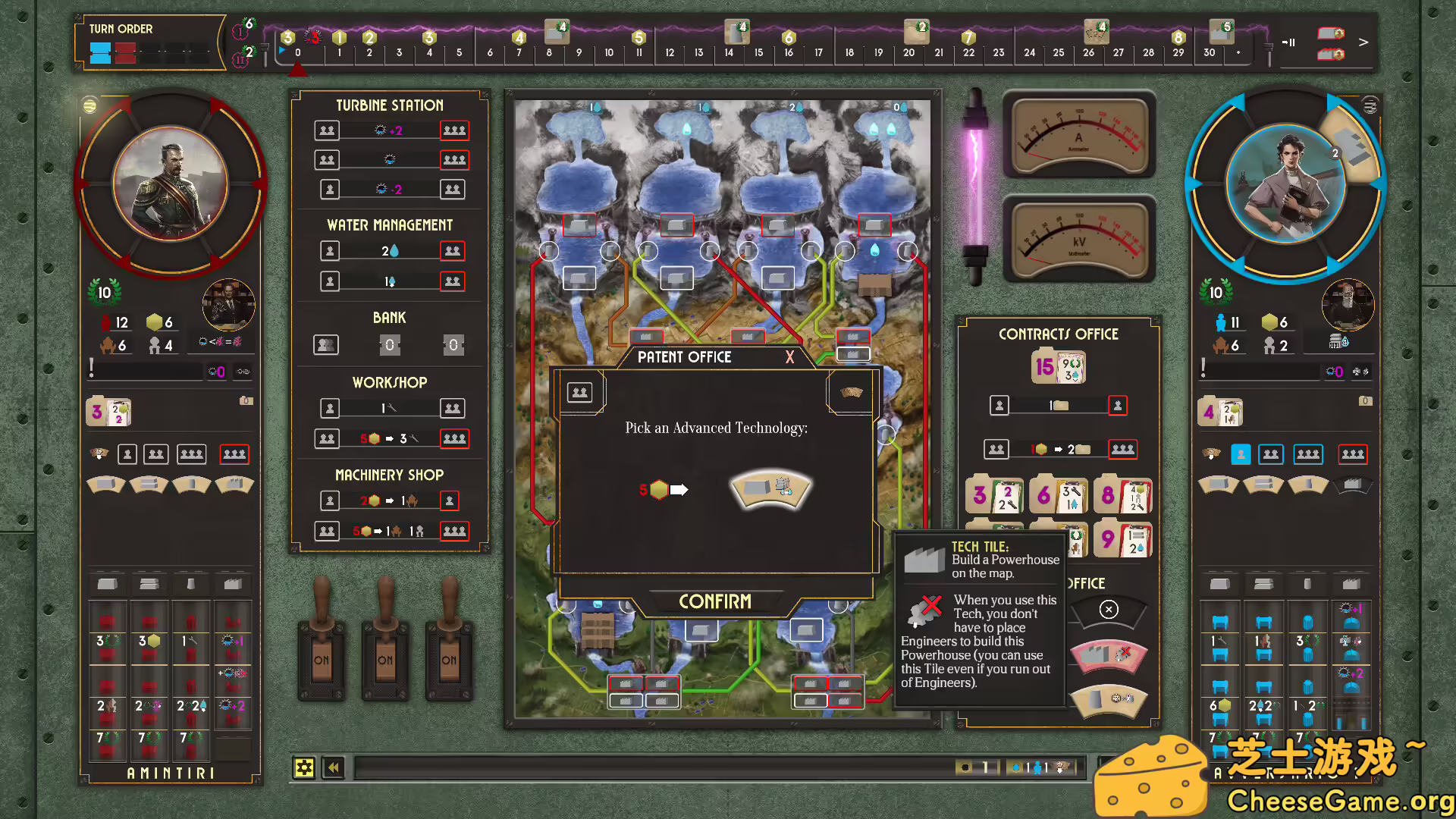 图片[5] [PC]弹幕/Barrage | 游戏截图-CheeseGame-芝士游戏