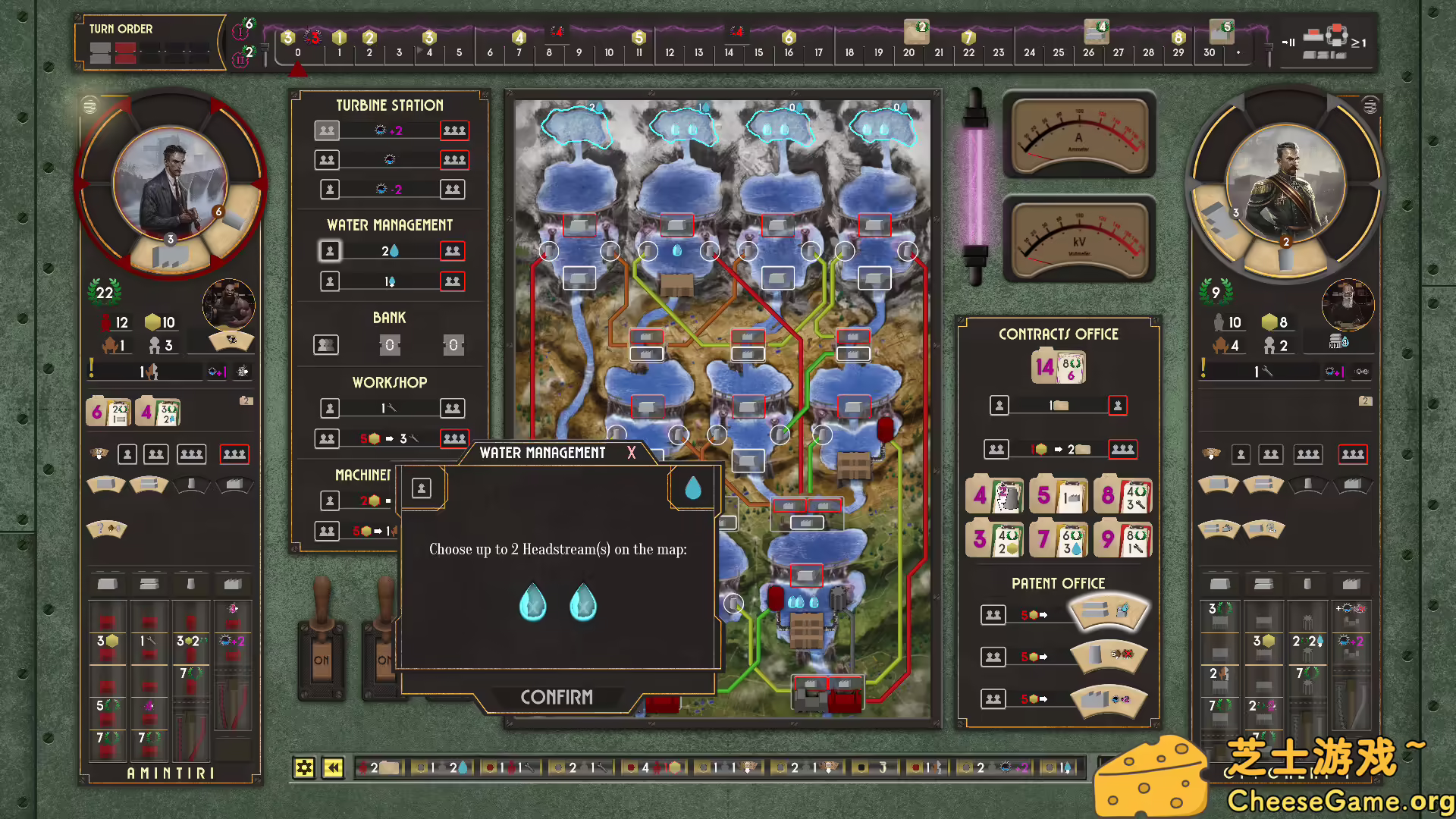 图片[2] [PC]弹幕/Barrage | 游戏截图-CheeseGame-芝士游戏