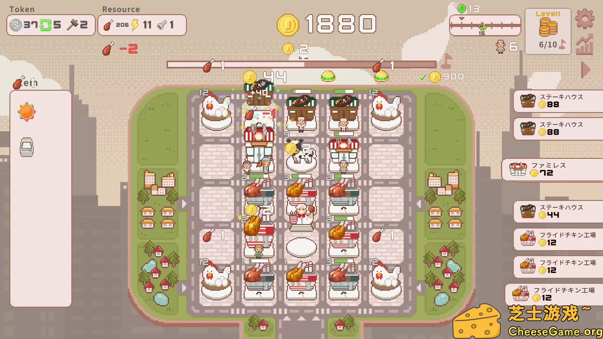 图片[1] [PC]超增税都市/SuperTaxCity | 游戏截图-CheeseGame-芝士游戏