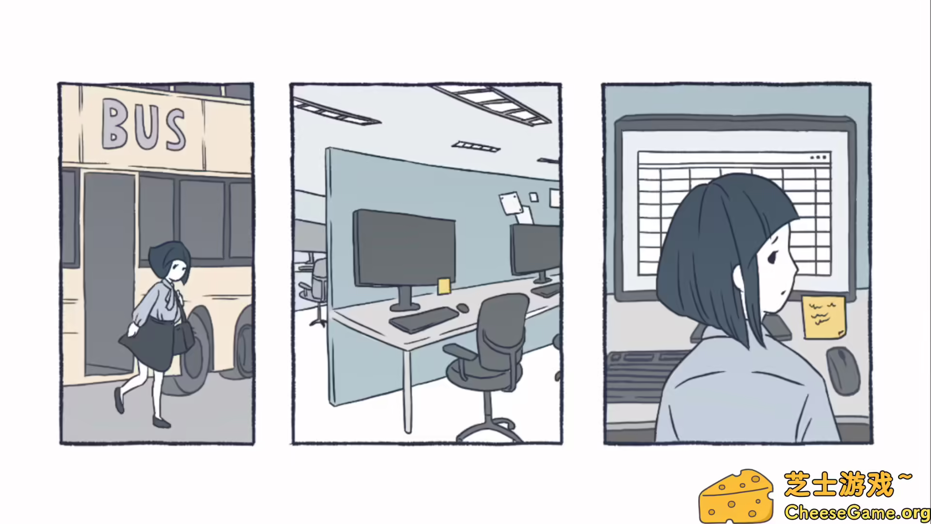 图片[1] [PC]抑郁的房间/Room of Depression | 游戏截图-CheeseGame-芝士游戏