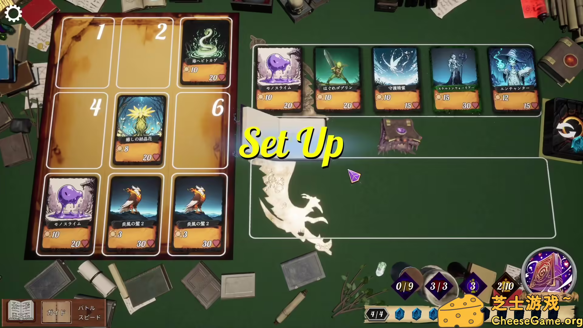 图片[1] [PC]九方卡阵/NOVEMS | 游戏截图-CheeseGame-芝士游戏