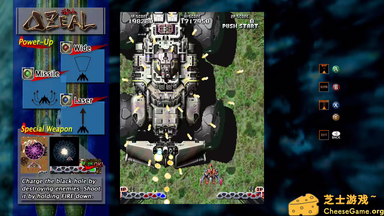 图片[2] [PC]风暴战机/DELTAZEAL | 游戏截图-CheeseGame-芝士游戏