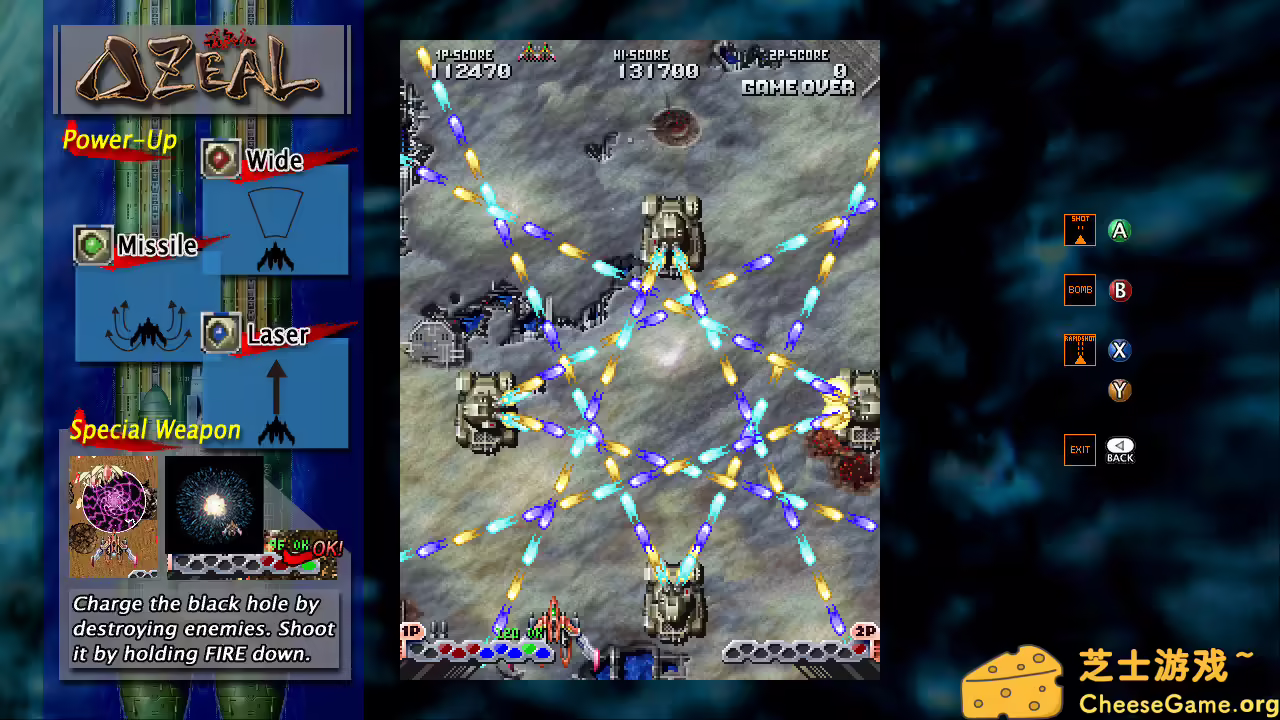 图片[4] [PC]风暴战机/DELTAZEAL | 游戏截图-CheeseGame-芝士游戏