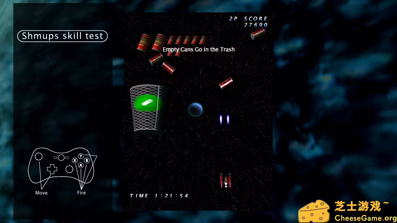 图片[1] [PC]射击技能测试/Shmups Skill Test | 游戏截图-CheeseGame-芝士游戏