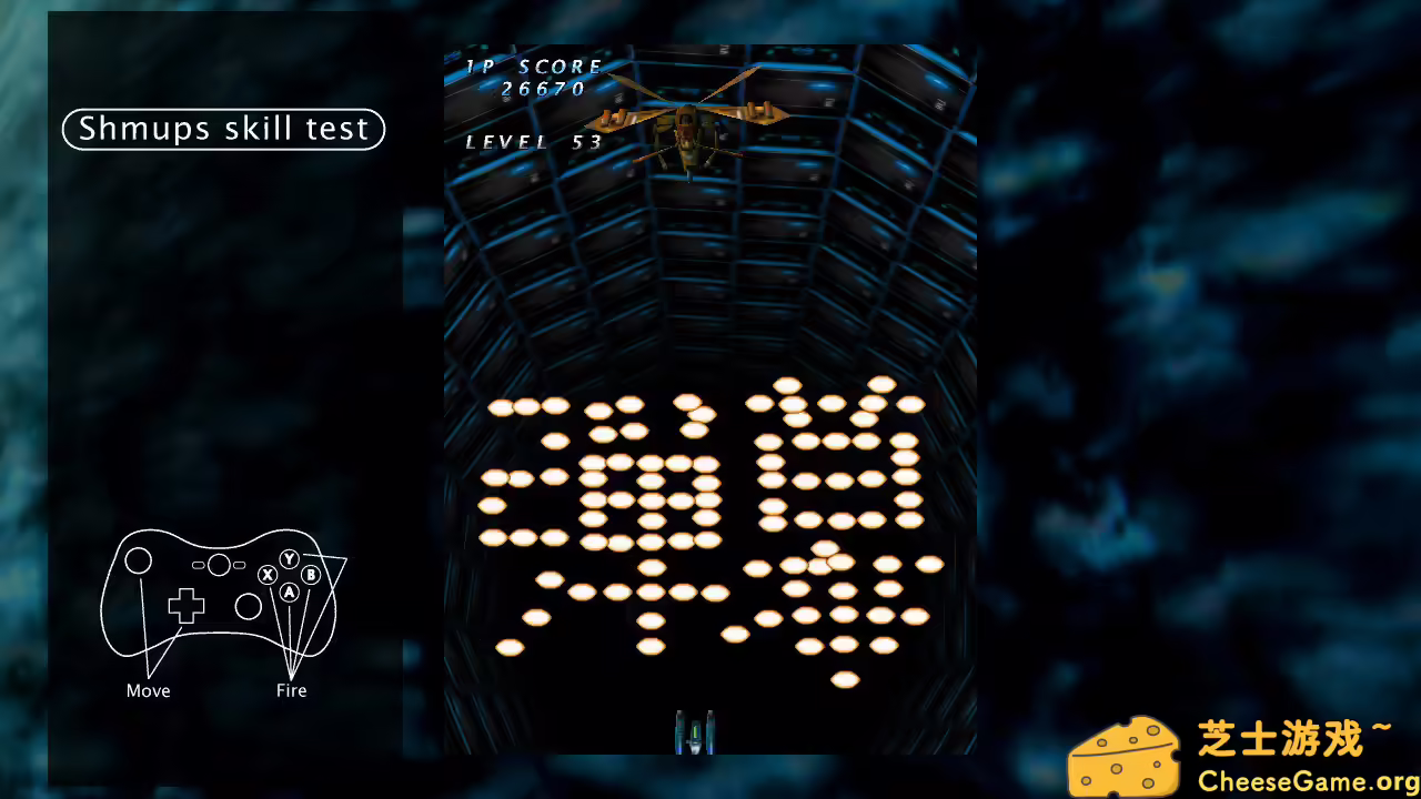 图片[2] [PC]射击技能测试/Shmups Skill Test | 游戏截图-CheeseGame-芝士游戏