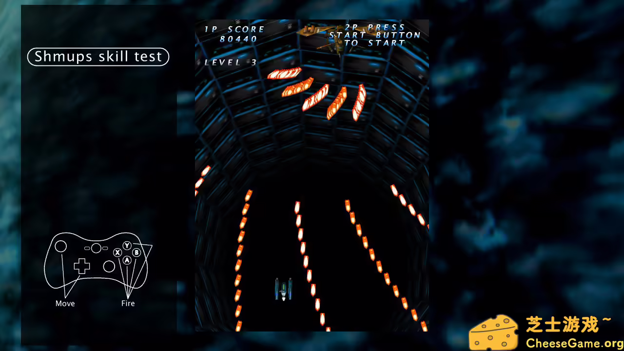 图片[3] [PC]射击技能测试/Shmups Skill Test | 游戏截图-CheeseGame-芝士游戏