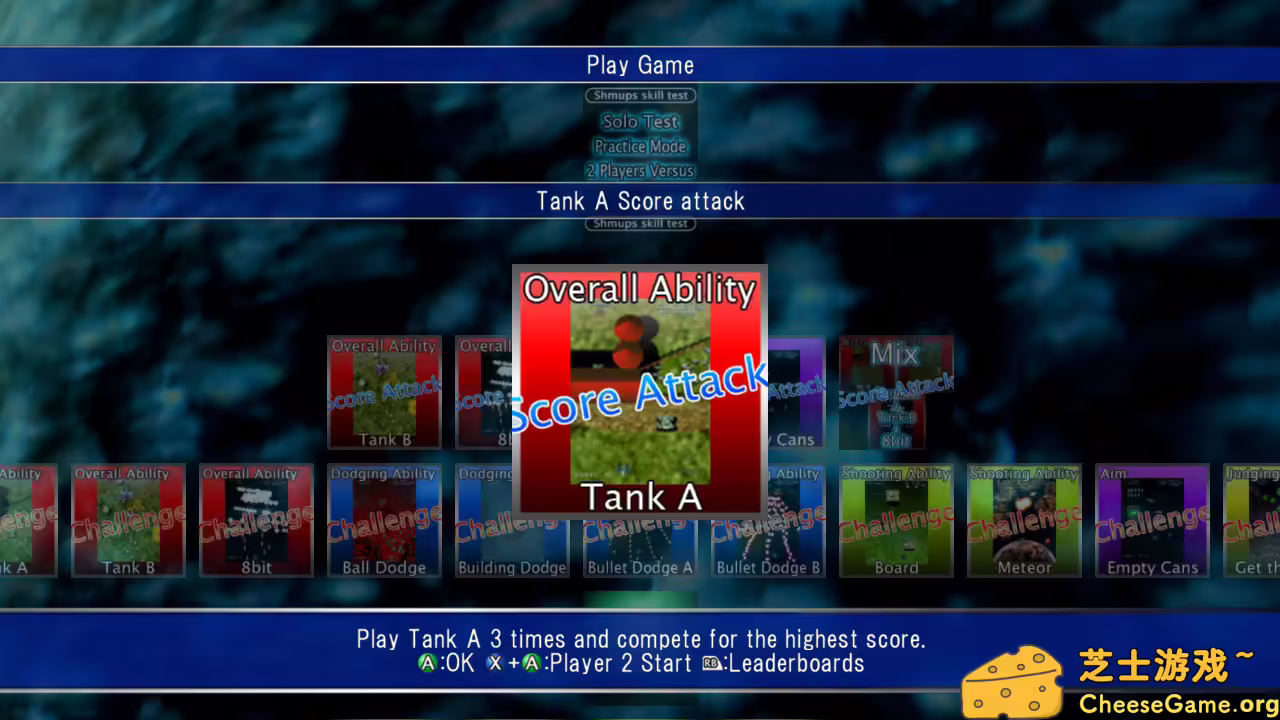 图片[5] [PC]射击技能测试/Shmups Skill Test | 游戏截图-CheeseGame-芝士游戏