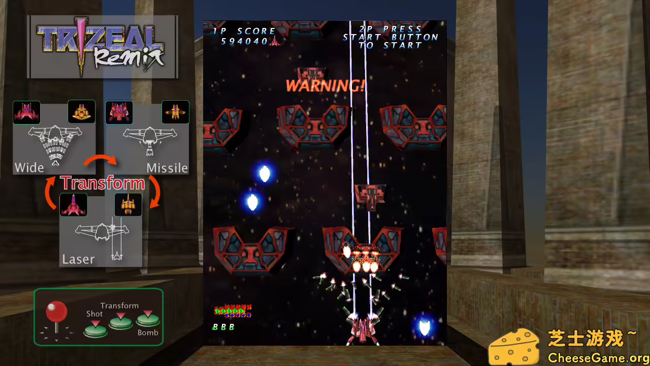 图片[1] [PC]热爱射击：混音版/TRIZEAL Remix | 游戏截图-CheeseGame-芝士游戏