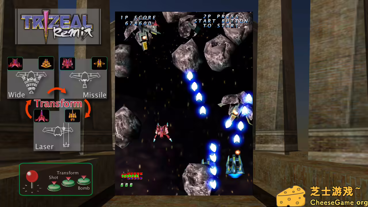 图片[2] [PC]热爱射击：混音版/TRIZEAL Remix | 游戏截图-CheeseGame-芝士游戏