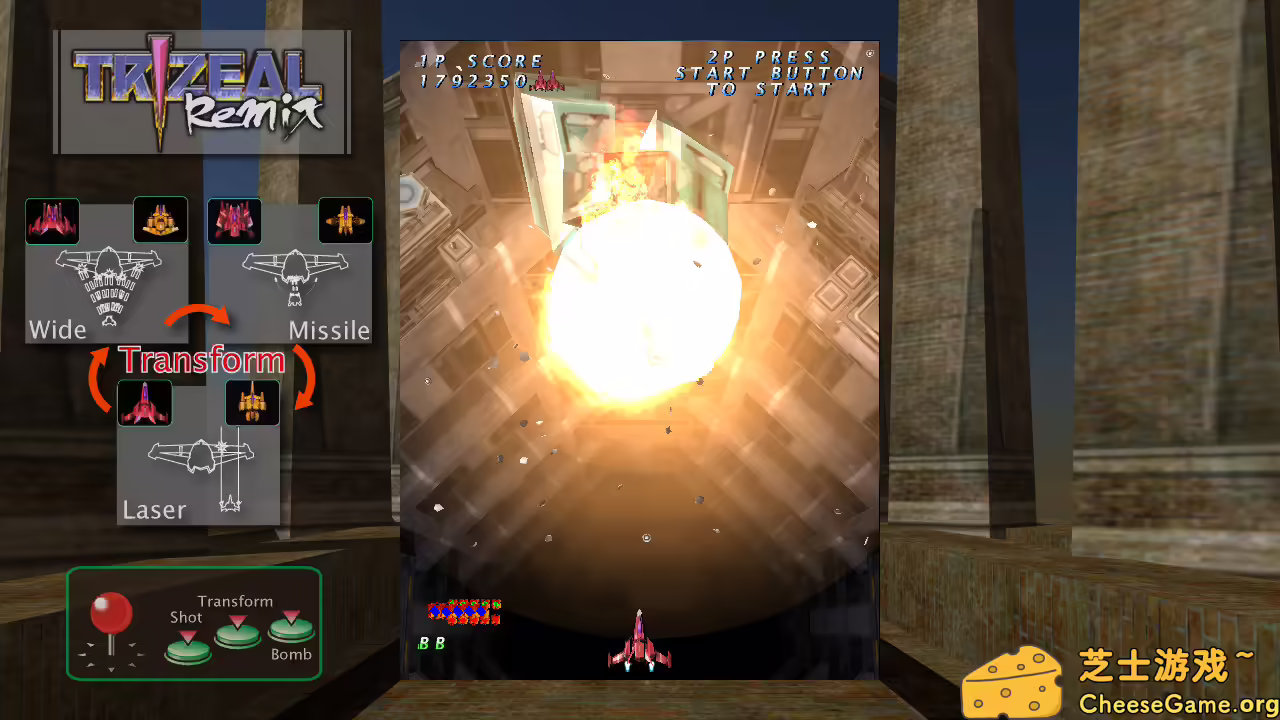 图片[3] [PC]热爱射击：混音版/TRIZEAL Remix | 游戏截图-CheeseGame-芝士游戏