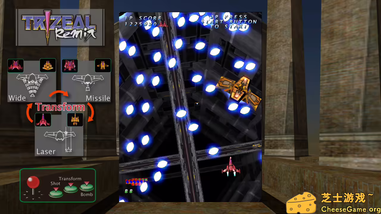 图片[4] [PC]热爱射击：混音版/TRIZEAL Remix | 游戏截图-CheeseGame-芝士游戏