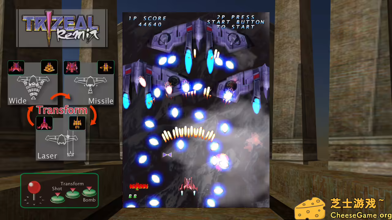 图片[5] [PC]热爱射击：混音版/TRIZEAL Remix | 游戏截图-CheeseGame-芝士游戏