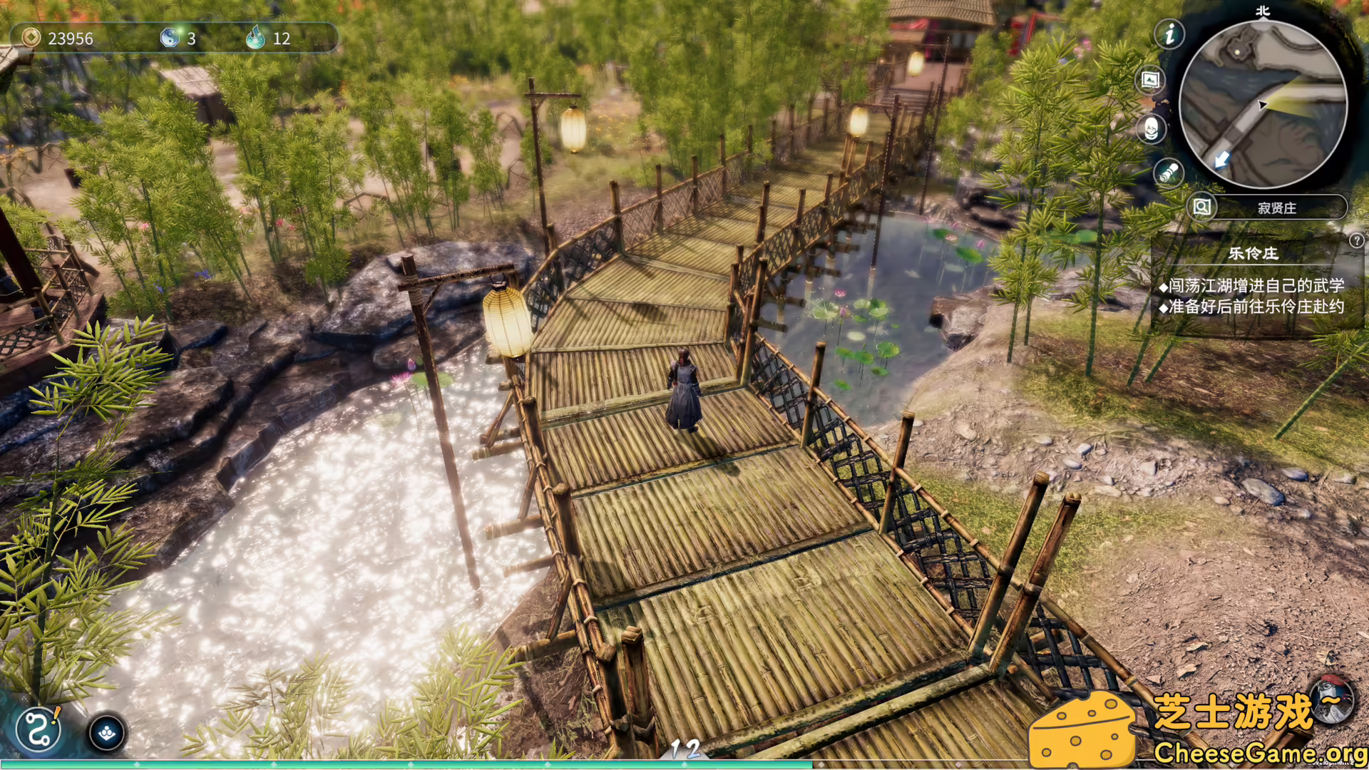 图片[6] [PC]天命奇御2/Fate Seeker II | 游戏截图-CheeseGame-芝士游戏