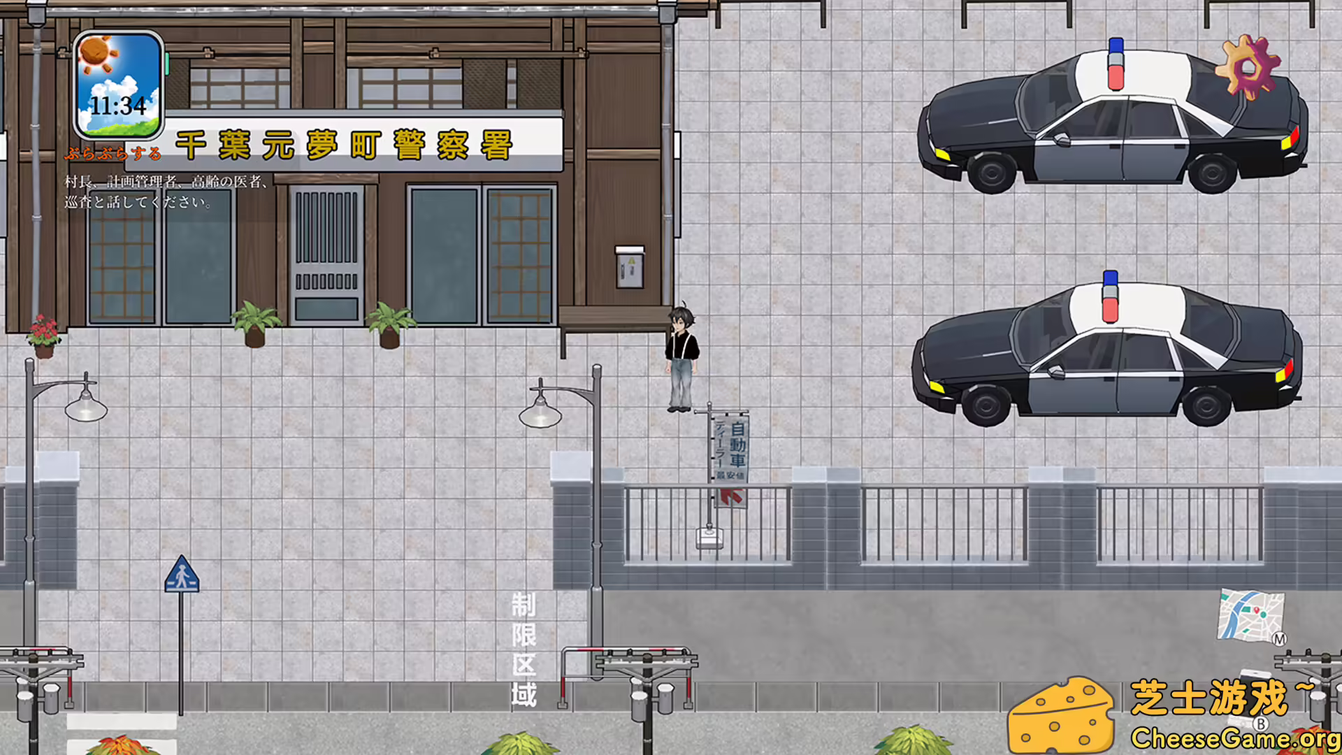 图片[3] [PC]归乡狂想曲/Seasons of Chiba | 游戏截图-CheeseGame-芝士游戏