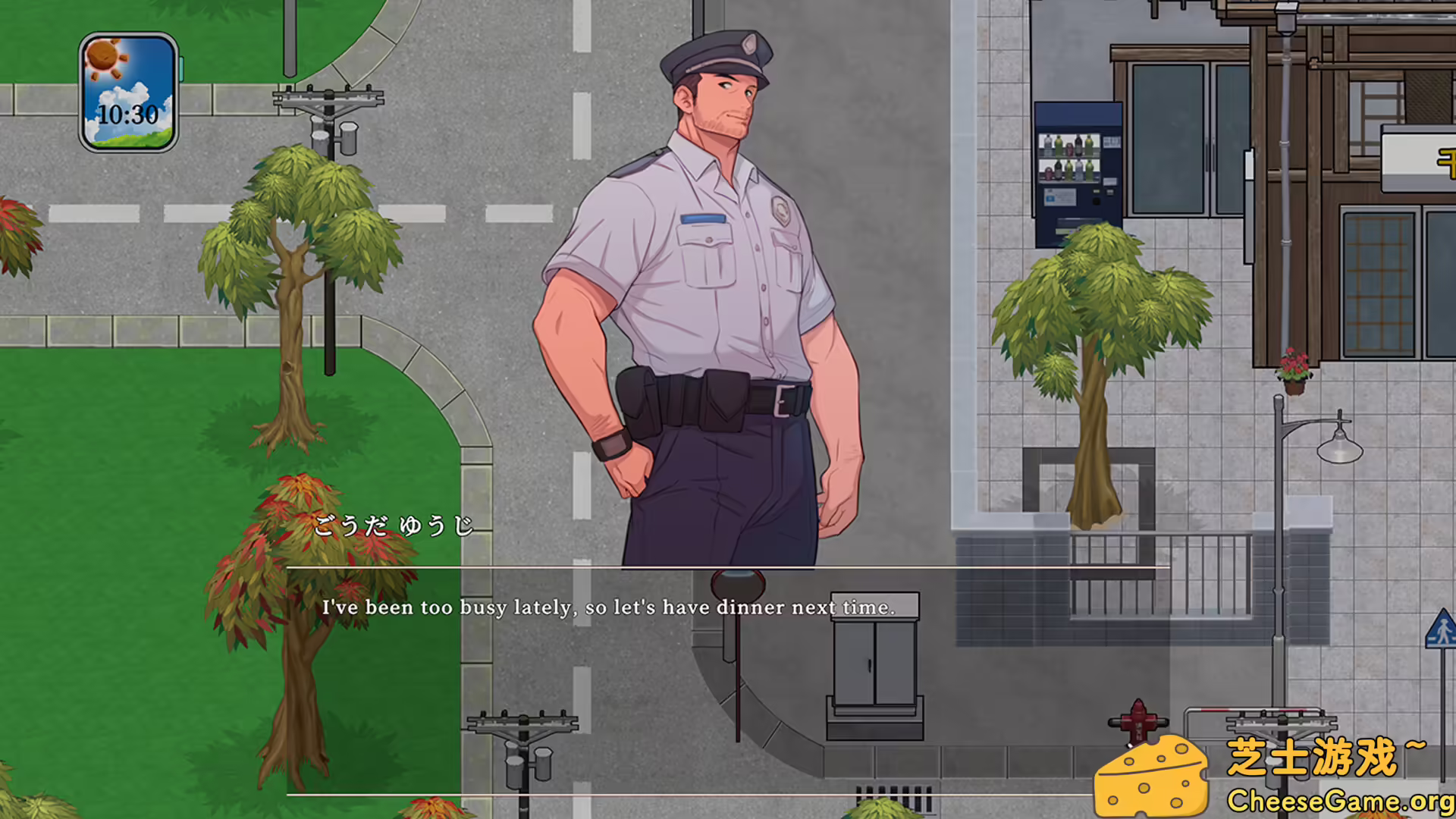 图片[4] [PC]归乡狂想曲/Seasons of Chiba | 游戏截图-CheeseGame-芝士游戏