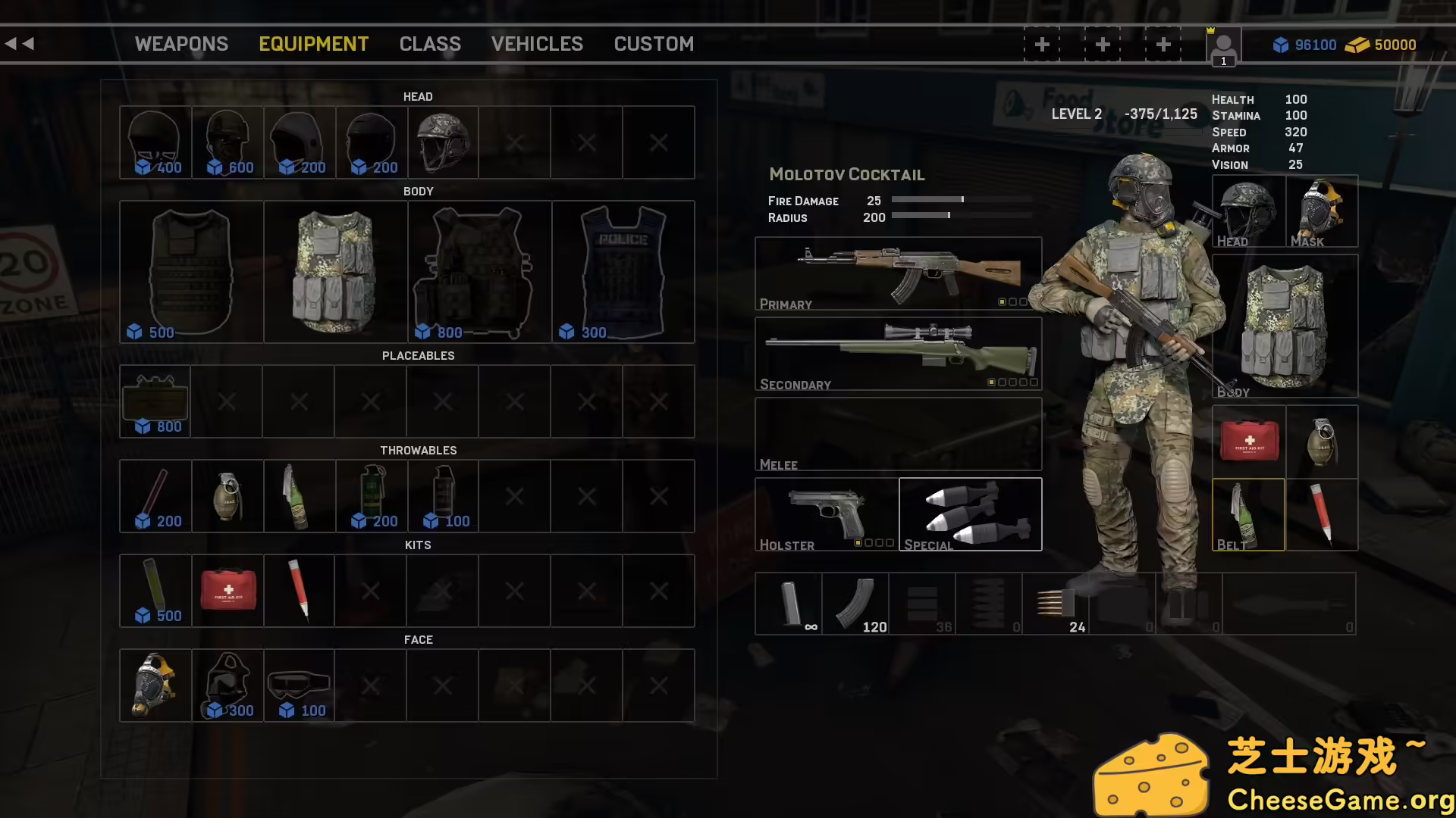 图片[4] [PC]丧尸突袭：没有人能幸存/ZOMBIE RAID: No One Survives/支持网络联机 | 游戏截图-CheeseGame-芝士游戏