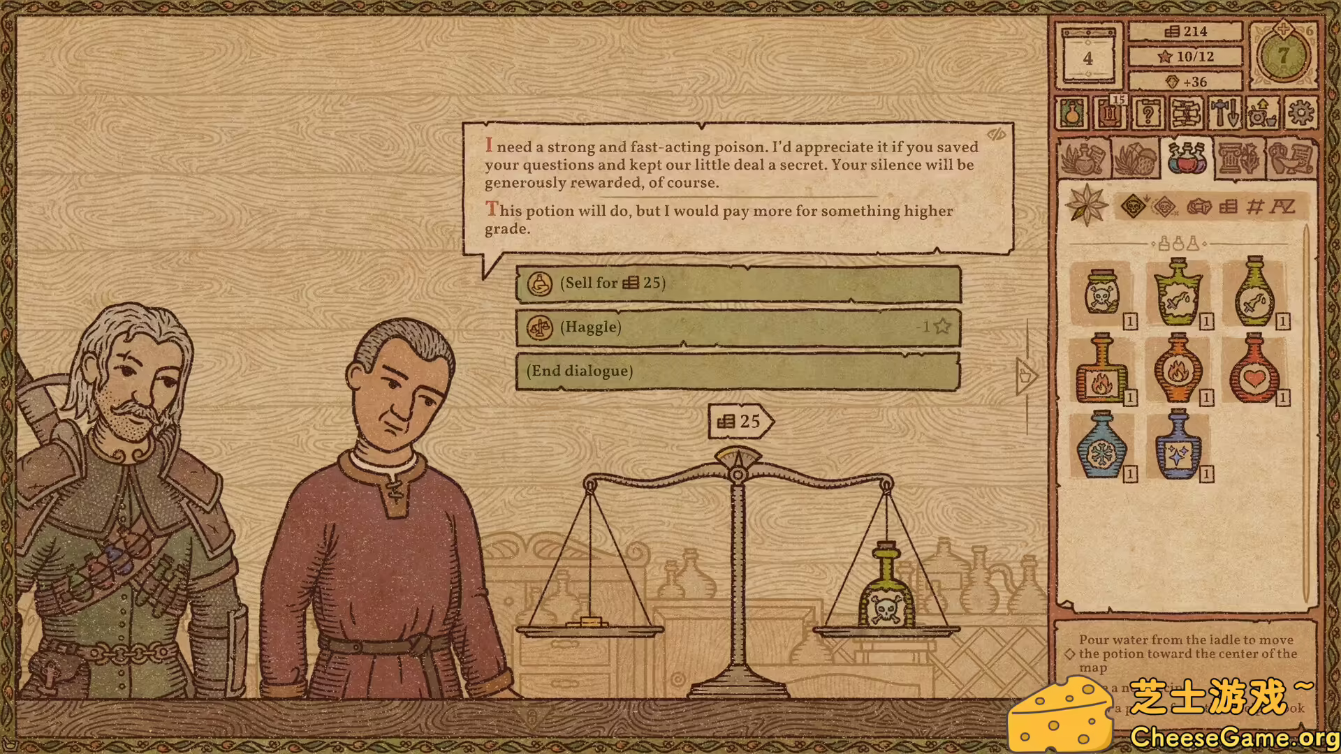 图片[2] [PC]药剂工艺：炼金模拟器/Potion Craft: Alchemist Simulator | 游戏截图-CheeseGame-芝士游戏