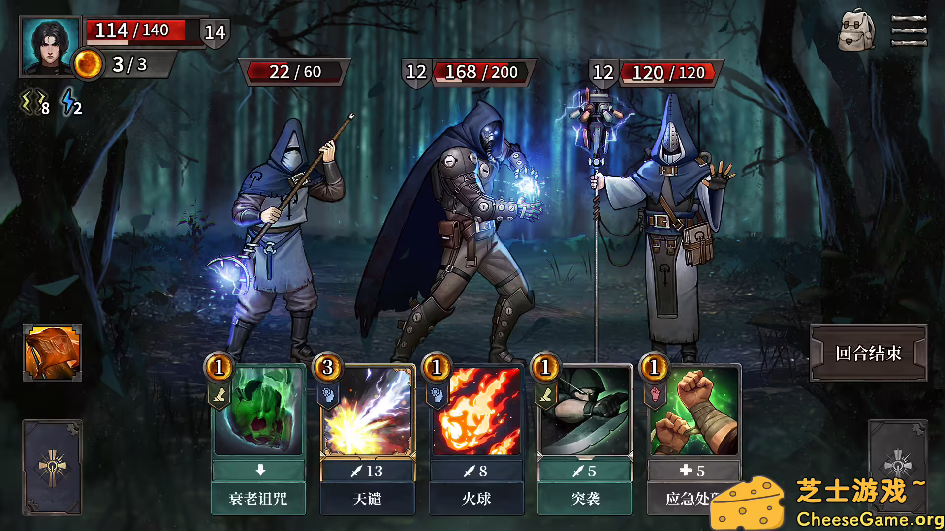 图片[1] [PC]废土之歌/Shambles: Sons of Apocalypse | 游戏截图-CheeseGame-芝士游戏