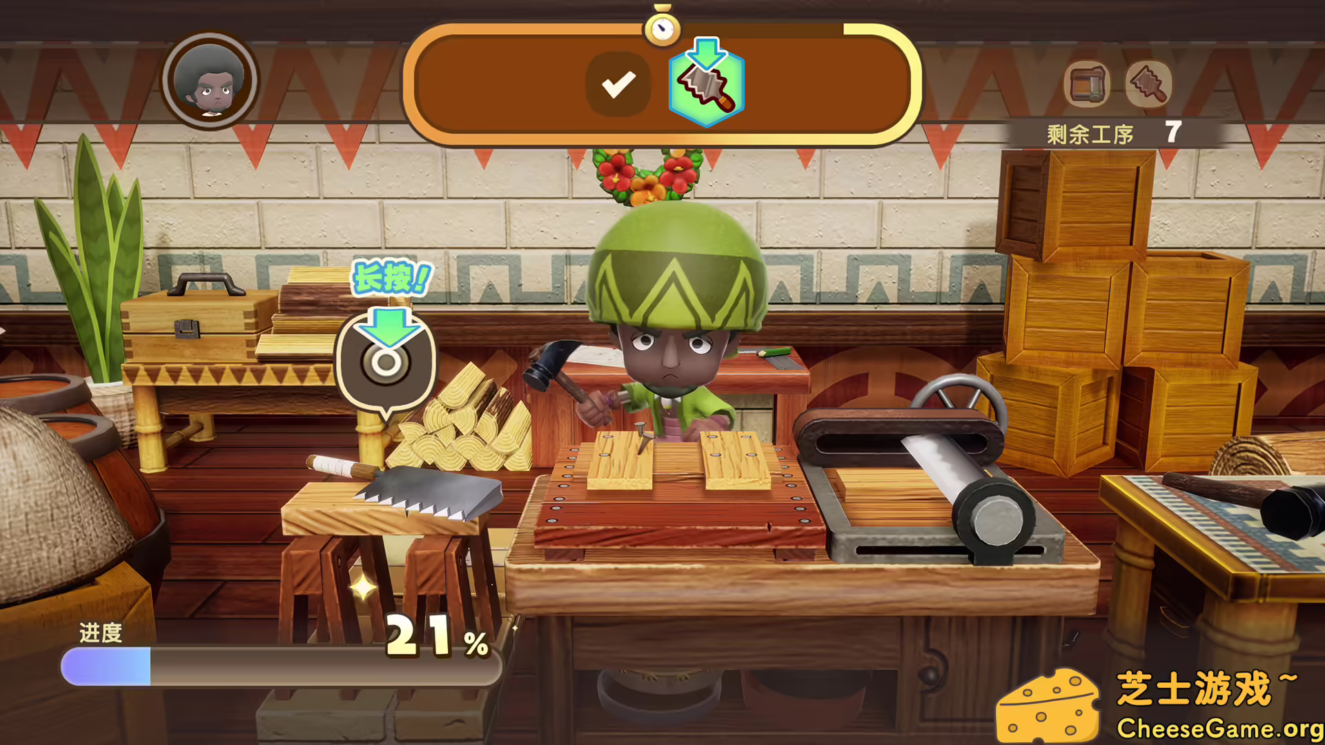 图片[5] [PC]幻想生活ｉ 转圈圈的龙和偷取时间的少女/FANTASY LIFE i: The Girl Who Steals Time/支持网络联机 | 游戏截图-CheeseGame-芝士游戏