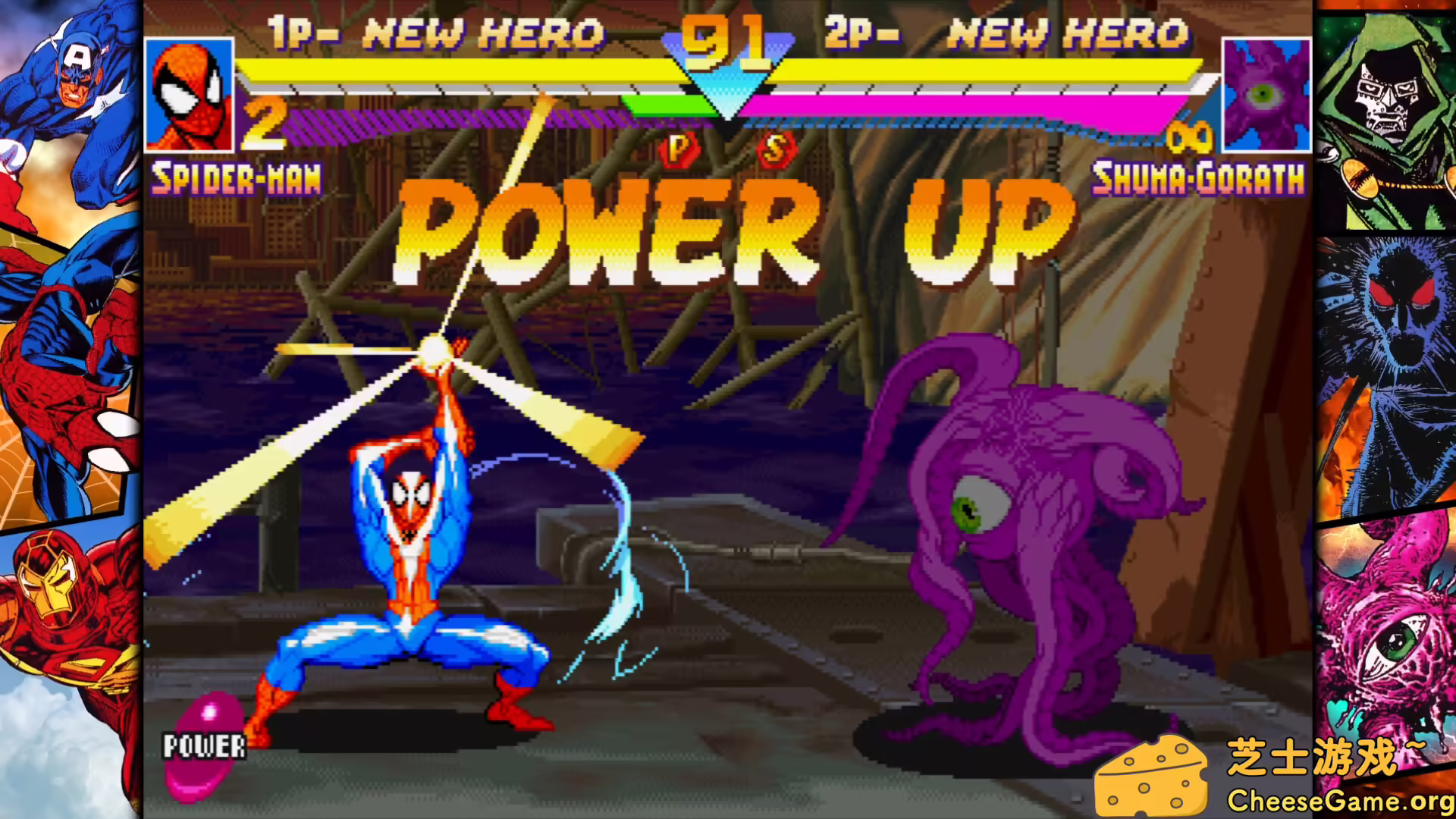 图片[3] [PC]漫威vs卡普空格斗合集：经典街机/MARVEL vs. CAPCOM Fighting Collection: Arcade Classics | 游戏截图-CheeseGame-芝士游戏