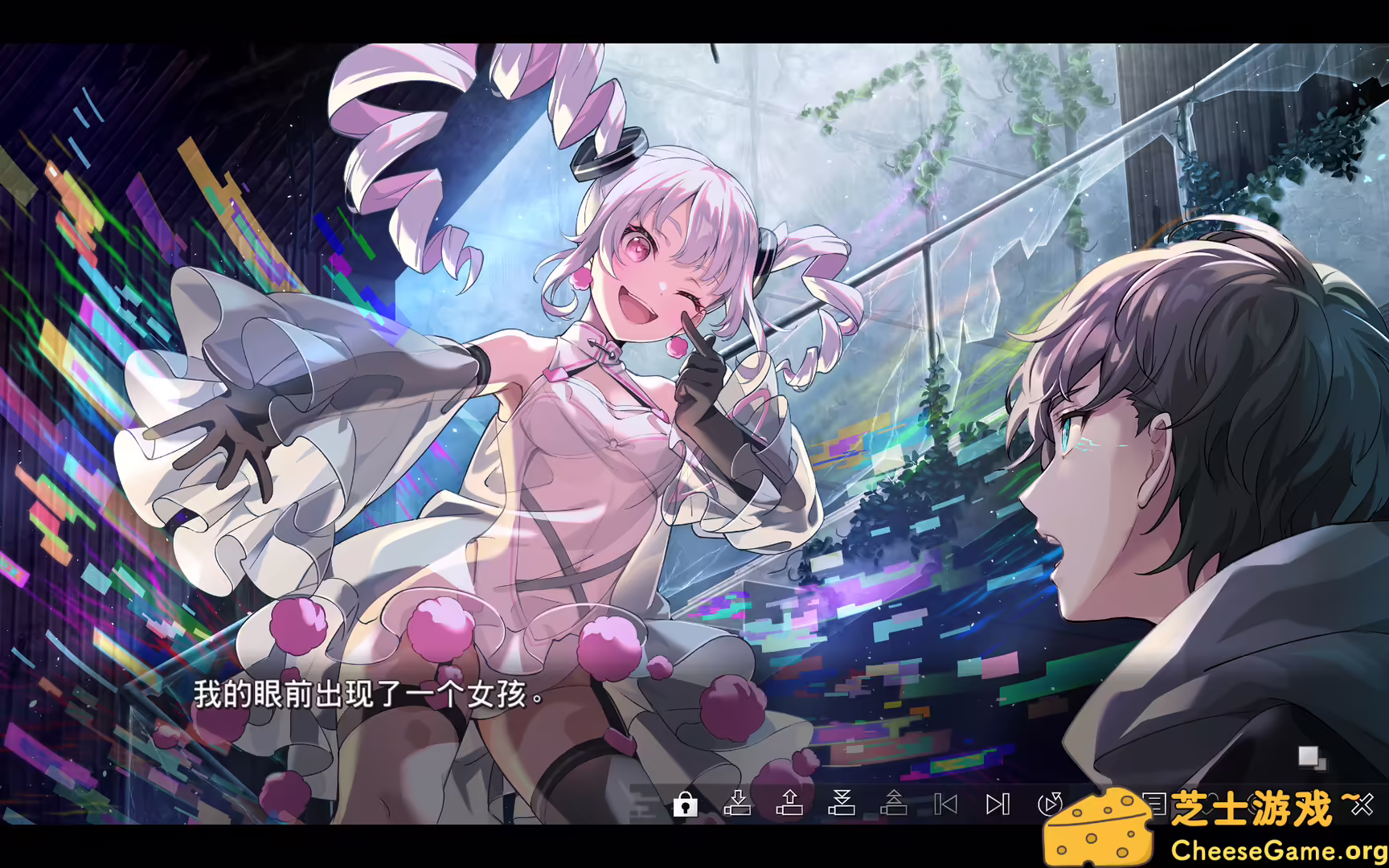 图片[1] [PC]虚拟女孩：世界尽头/VIRTUAL GIRL WORLD'S END | 游戏截图-CheeseGame-芝士游戏